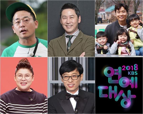 MC quốc dân Lee Jae Suk tiếp tục nhận đề cử Daesang của KBS - Ảnh 1.