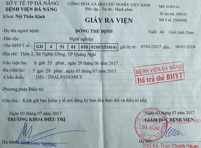 Cha mẹ già kiệt sức vì nuôi 2 con mắc bệnh hiểm nghèo - Ảnh 3.