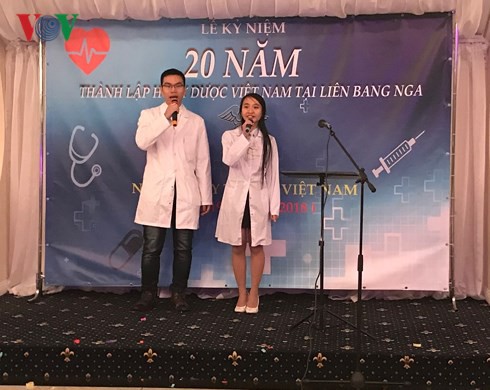 Hội Y dược Việt Nam tại Nga kỷ niệm 20 năm thành lập - Ảnh 3.