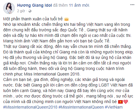 Sau khi đăng quang Hoa Hậu Hương Giang Idol sẽ làm gì? - Ảnh 1.