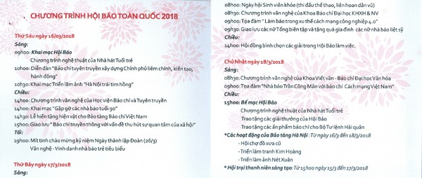 Hội báo toàn quốc năm 2018 - Nơi giao lưu của những người làm báo cả nước - Ảnh 1.