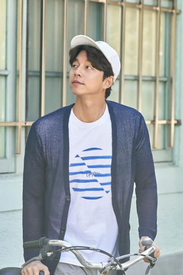 Điêu đứng với hình ảnh mới của Gong Yoo - Ảnh 12.