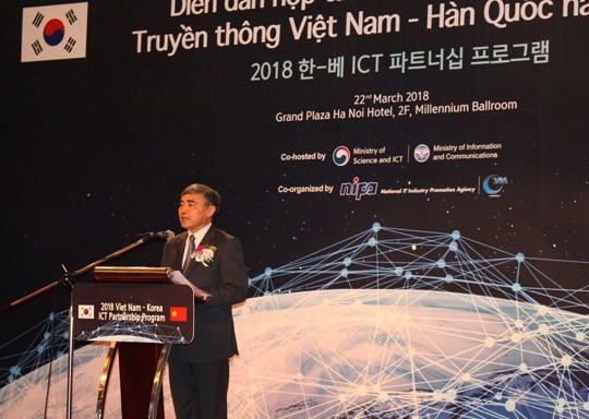 Hàng loạt thỏa thuận hợp tác ICT được ký kết giữa Việt Nam và Hàn Quốc - Ảnh 1.