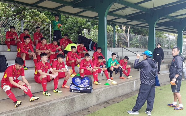 U16 Việt Nam ngược dòng thắng U16 Lào ở trận mở màn giải U16 Nhật Bản - ASEAN 2018 - Ảnh 1.