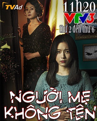 Phim truyện Hàn Quốc mới trên VTV3: Người mẹ không tên - Ảnh 4.