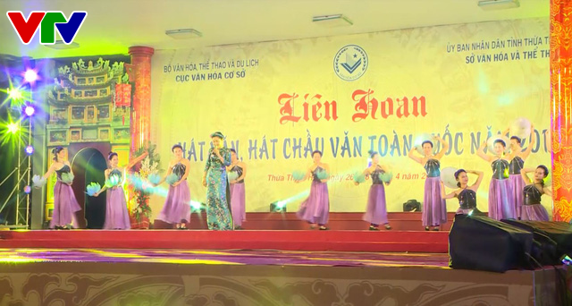 Liên hoan Hát Văn, Hát Chầu văn toàn quốc 2018 - Ảnh 2.