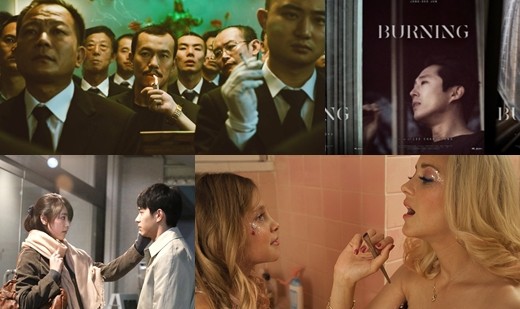 LHP Cannes 2018: Dấu ấn của điện ảnh châu Á - Ảnh 1.