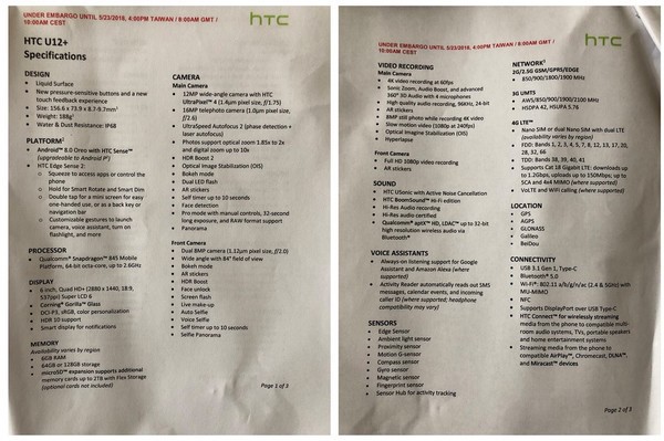 Lộ ảnh ch&iacute;nh thức v&agrave; cấu h&igrave;nh chi tiết smartphone &ldquo;bom tấn&rdquo; 4 camera của HTC - Ảnh 2.