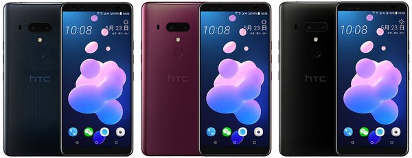 Lộ ảnh chính thức và cấu hình chi tiết smartphone “bom tấn” 4 camera của HTC - Ảnh 1.