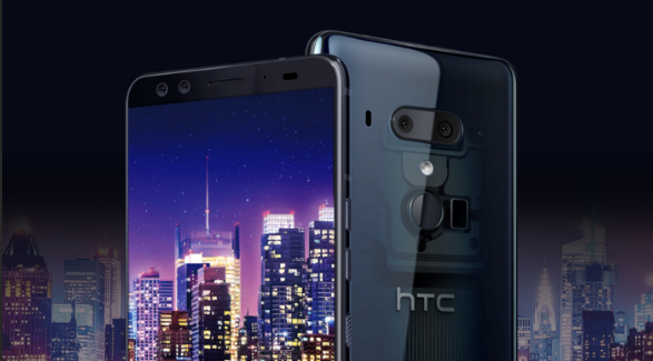 HTC U12+ chính thức ra mắt: Snapdragon 845, 4 camera, không có tai thỏ - Ảnh 1.