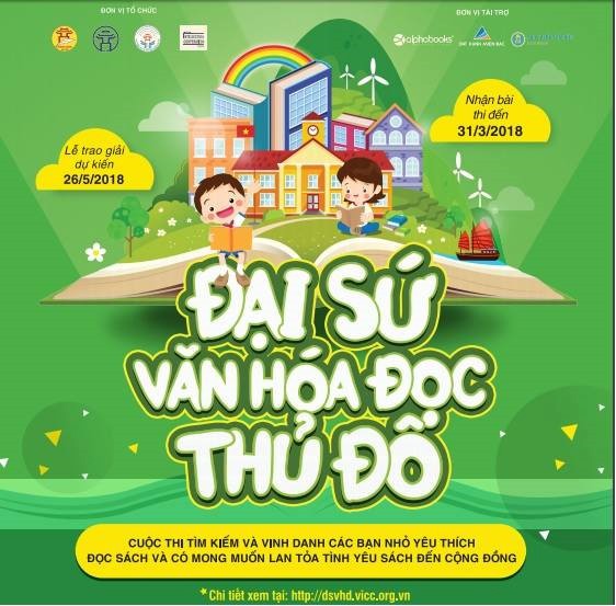 Lễ tổng kết và trao giải Đại sứ Văn hóa Đọc Thủ đô năm học 2017 - 2018 - Ảnh 1.