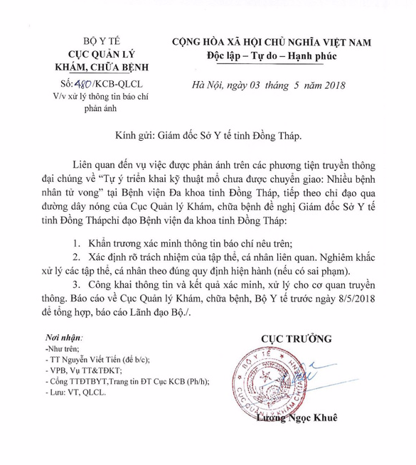Bộ Y tế yêu cầu làm rõ việc triển khai kỹ thuật mổ chưa được chuyển giao tại Đồng Tháp - Ảnh 1. Bộ Y tế yêu cầu làm rõ việc triển khai kỹ thuật mổ chưa được chuyển giao tại Đồng Tháp - Ảnh 1.