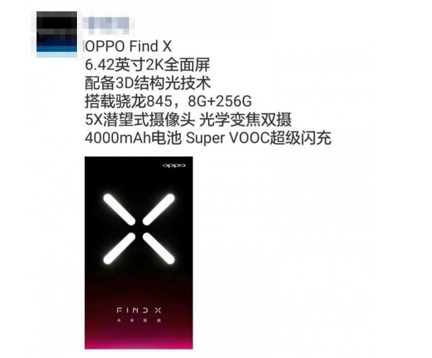 Oppo Find X: Snapdragon 845, RAM 8GB, ra mắt vào 19/6 - Ảnh 1.