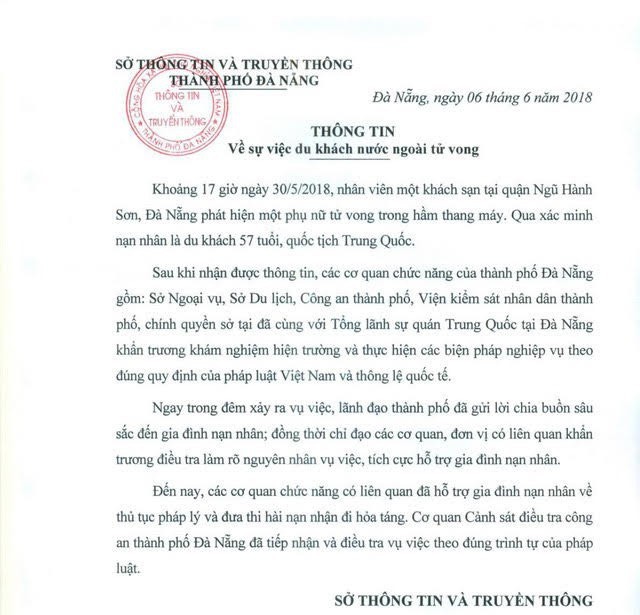 Phát hiện nữ du khách Trung Quốc tử vong trong thang máy khách sạn ở Đà Nẵng - Ảnh 1.