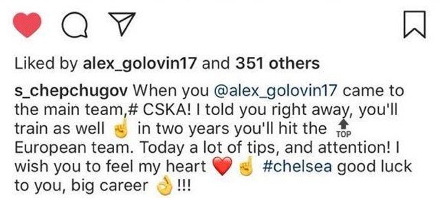 golovin golovin