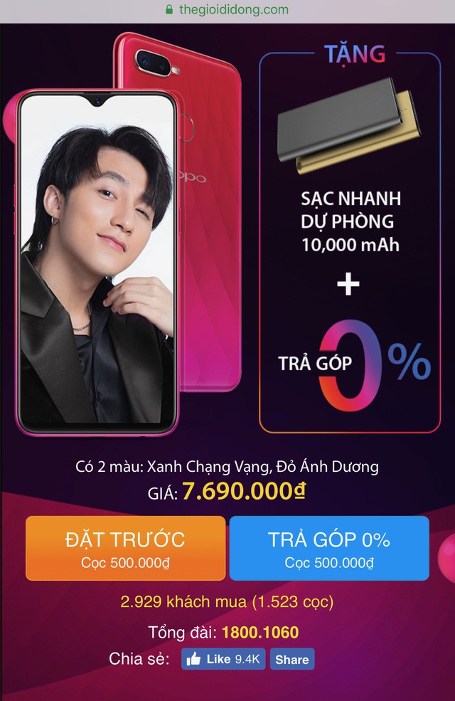 Oppo F9 hút hàng: Gần 23 ngàn đơn đặt hàng trước chỉ sau 4 ngày ra mắt - Ảnh 2.