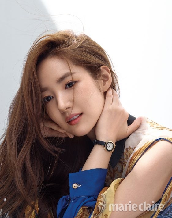 Park Min Young đẹp không tì viết trên tạp chí - Ảnh 1.