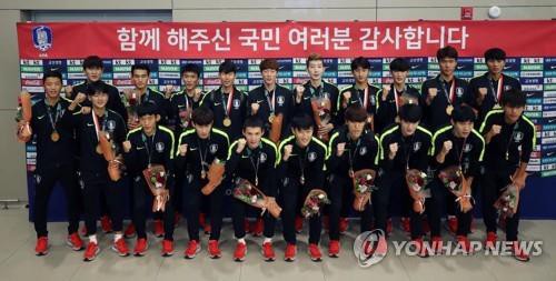  Son Heung Min và đồng đội được chào đón như người hùng khi trở về Hàn Quốc - Ảnh 5.
