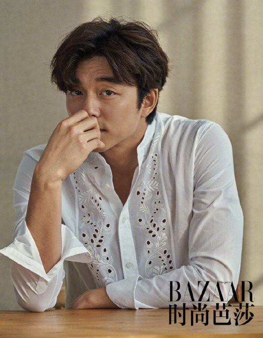 Yêu tinh Gong Yoo cuốn hút khó cưỡng trên tạp chí - Ảnh 2.