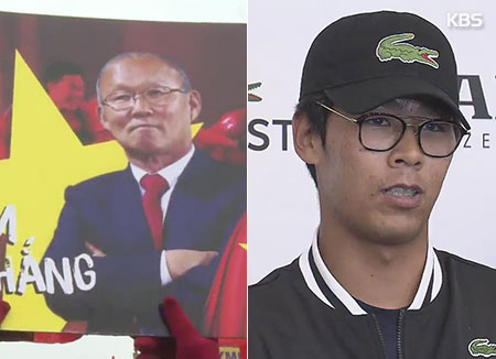 HLV U23 Việt Nam-biểu tượng mới của thể thao H&agrave;n Quốc - Ảnh 1.