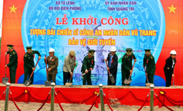 Xây dựng tượng đài chiến sĩ Công an nhân dân vũ trang bảo vệ giới tuyến - Ảnh 4.