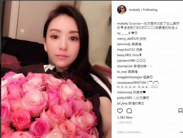 Kỷ niệm một năm ng&agrave;y cưới, Qu&aacute;ch Ph&uacute; Th&agrave;nh đưa vợ trẻ đi du lịch - Ảnh 4.