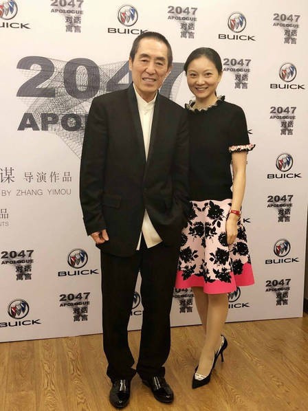 Vợ trẻ của Trương Nghệ Mưu lần đầu hé lộ chuyện tình giữa hai người - Ảnh 18. Vợ trẻ của Trương Nghệ Mưu lần đầu hé lộ chuyện tình giữa hai người - Ảnh 18.