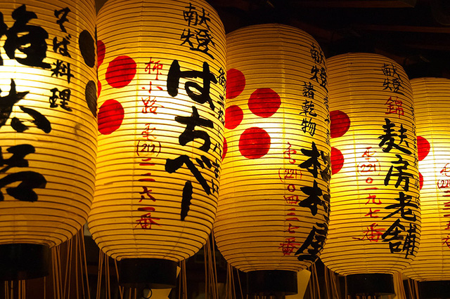 Lễ hội m&ugrave;a h&egrave; Nhật Bản điểm đến th&uacute; vị cuối tuần cho người H&agrave; Nội - Ảnh 4.