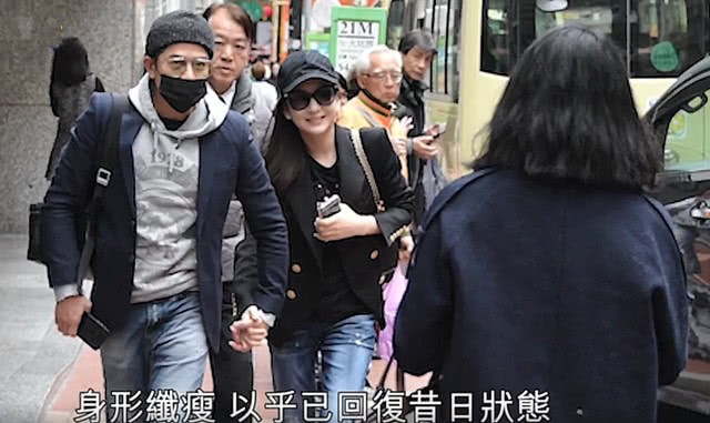 C&ocirc;ng ch&uacute;a của Qu&aacute;ch Ph&uacute; Th&agrave;nh lần đầu lộ diện - Ảnh 12.