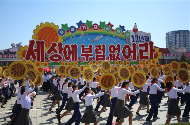 Màn duyệt binh đồng đều ấn tượng của quân đội Triều Tiên - Ảnh 36. Màn duyệt binh đồng đều ấn tượng của quân đội Triều Tiên - Ảnh 36.