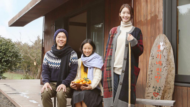 “Nữ hoàng gợi cảm xứ Hàn” Lee Hyori tái xuất - Ảnh 10. “Nữ hoàng gợi cảm xứ Hàn” Lee Hyori tái xuất - Ảnh 10.