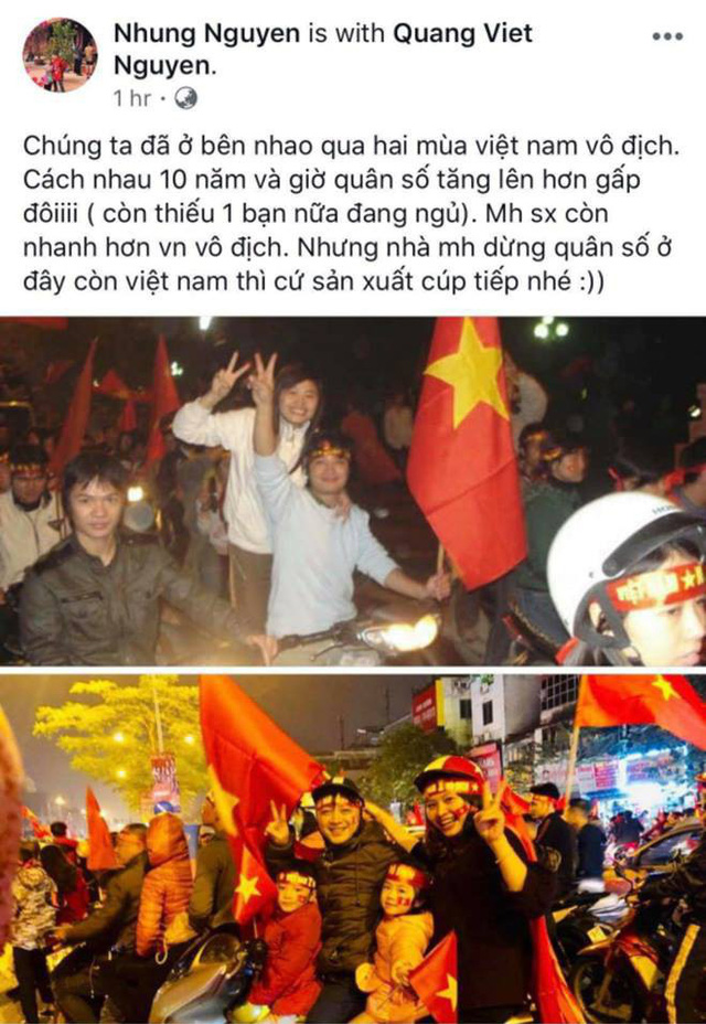 Bức ảnh thú vị gia đình 10 năm 2 lần ăn mừng vô địch AFF Cup - Ảnh 2. Bức ảnh thú vị gia đình 10 năm 2 lần ăn mừng vô địch AFF Cup - Ảnh 2.