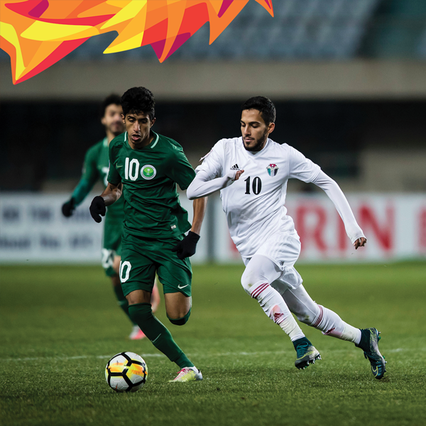 U23 Malaysia - U23 Jordan: 15h00 hôm nay (13/1) trực tiếp trên VTV6 - Ảnh 2.