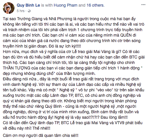 Nhã Phương bất ngờ được Trường Giang cầu hôn tại giải Mai Vàng, MC bức xúc trên trang cá nhân - Ảnh 2.