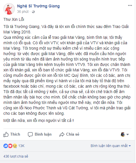 Trường Giang lên tiếng xin lỗi sau màn cầu hôn Nhã Phương trên sóng Truyền hình - Ảnh 1.