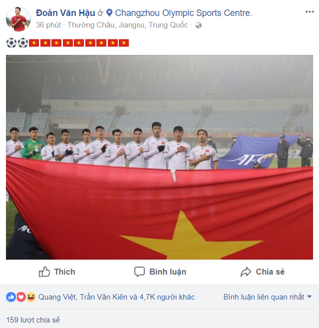 Các tuyển thủ U23 Việt Nam vỡ òa trên... facebook - Ảnh 5.