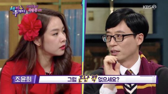 MC quốc dân Yoo Jae Suk thường xuyên gặp rắc rối với vợ vì điều này - Ảnh 1.