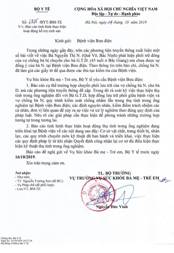 Bộ Y tế chỉ đạo làm rõ vụ việc lấy phôi lưu của vợ cho người khác mang thai - Ảnh 1.