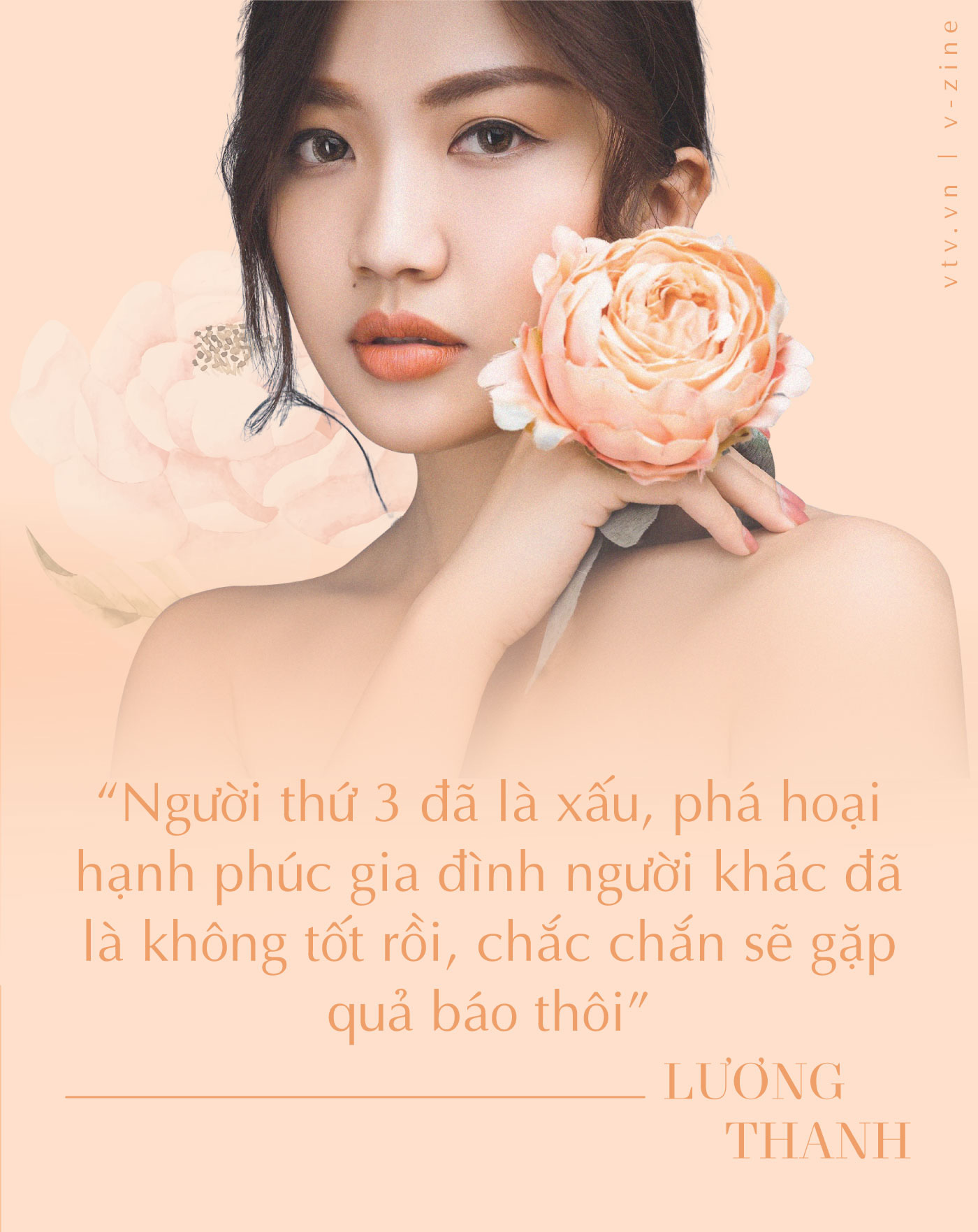 Lương Thanh: “Tôi không quan tâm người ngoài nghĩ gì, phán xét ra sao” - Ảnh 4.
