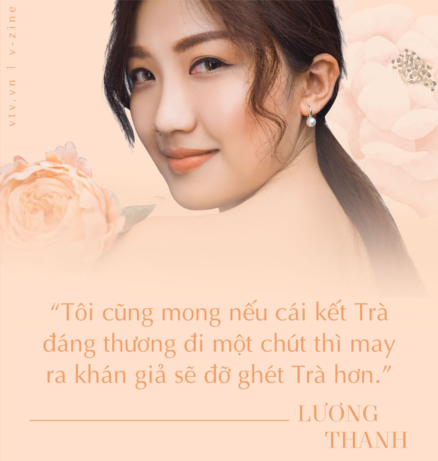 Lương Thanh: “Tôi không quan tâm người ngoài nghĩ gì, phán xét ra sao” - Ảnh 15.