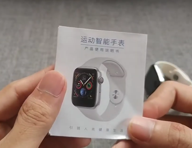 Đồng hồ nhái Apple Watch nhan nhản, giá chưa tới 500.000 đồng - Ảnh 3.