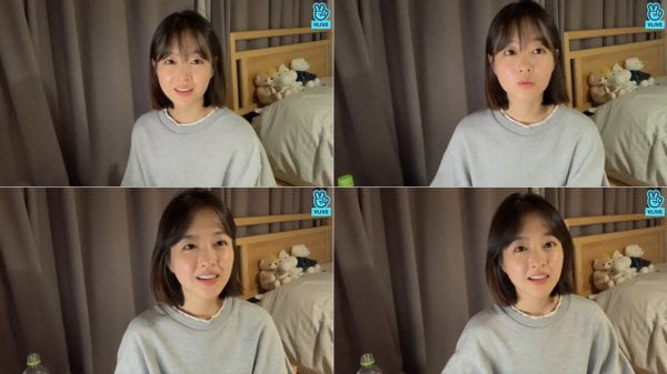 Park Bo Young trấn an người hâm mộ khi phải tạm dừng mọi hoạt động - Ảnh 1.