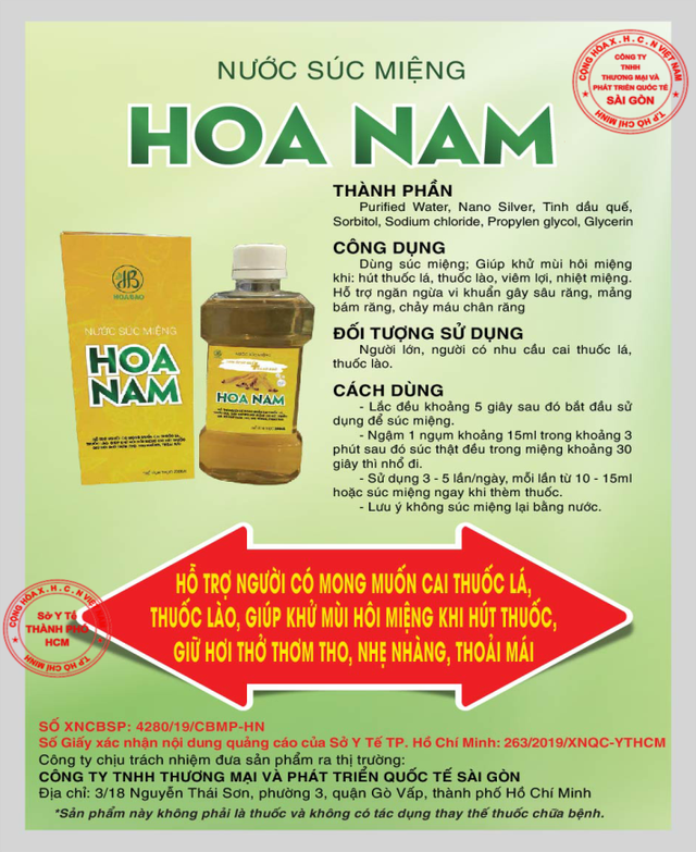 Nước súc miệng Hoa Nam “4 in 1”: Hỗ trợ cai thuốc lá và 4 vấn đề lớn mà cánh mày râu ai cũng quan tâm - Ảnh 3.