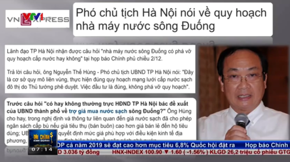 Việc đầu tư nhà máy nước mặt sông Đuống đúng quy hoạch do Thủ tướng phê duyệt - Ảnh 1.