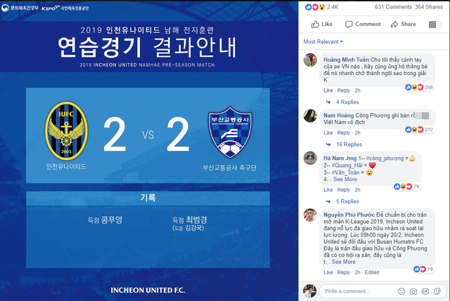 Công Phượng ghi bàn ngay trong trận đầu tiên cho Incheon United - Ảnh 1.