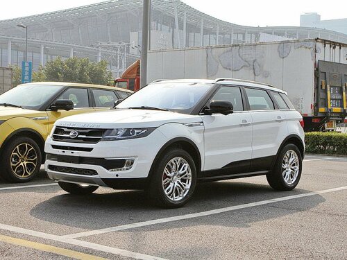 Land Rover thắng kiện hãng xe nhái tại Trung Quốc - Ảnh 1.