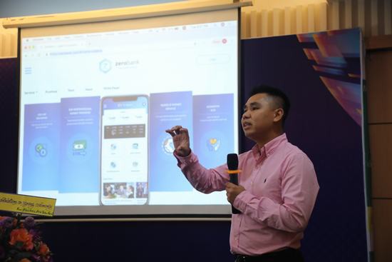 Nhiều dự án công nghệ 4.0 của Việt Nam nhận được sự đầu tư của quốc tế - Ảnh 1.