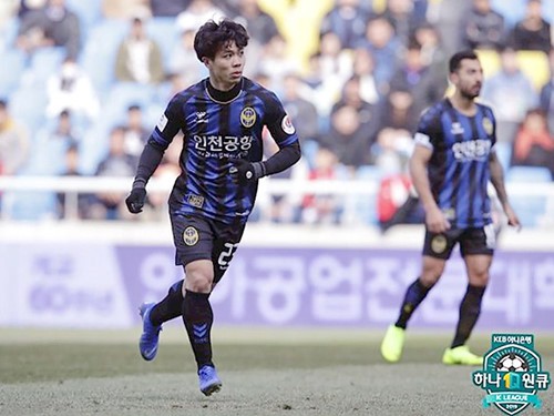 Thi đấu trọn 90 phút, Công Phượng không thể cứu Incheon United khỏi thất bại - Ảnh 3.