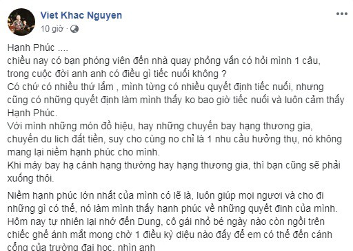 Tiếp bước Việt Trinh, ca sĩ Khắc Việt đăng ký hiến tạng sau khi mất - Ảnh 1.