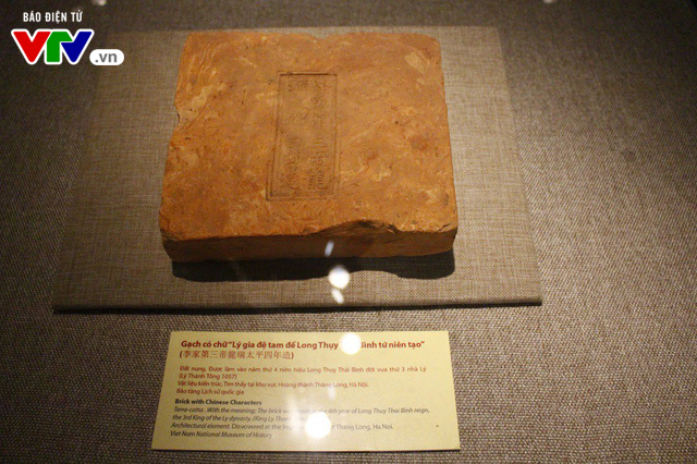 Quốc hiệu v&agrave; kinh đ&ocirc; Đại Việt qua c&aacute;c thời kỳ lịch sử:  Điểm lại những mốc son ch&oacute;i lọi của d&acirc;n tộc - Ảnh 7.